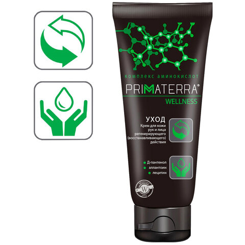Крем регенерирующий 100мл PRIMATERRA WELLNESS питание восстановление