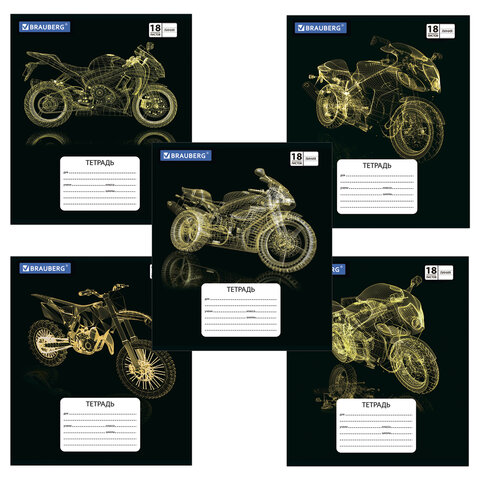 Тетрадь 18 л. BRAUBERG, линия, обложка картон, 3D-MOTORBIKE, 402997