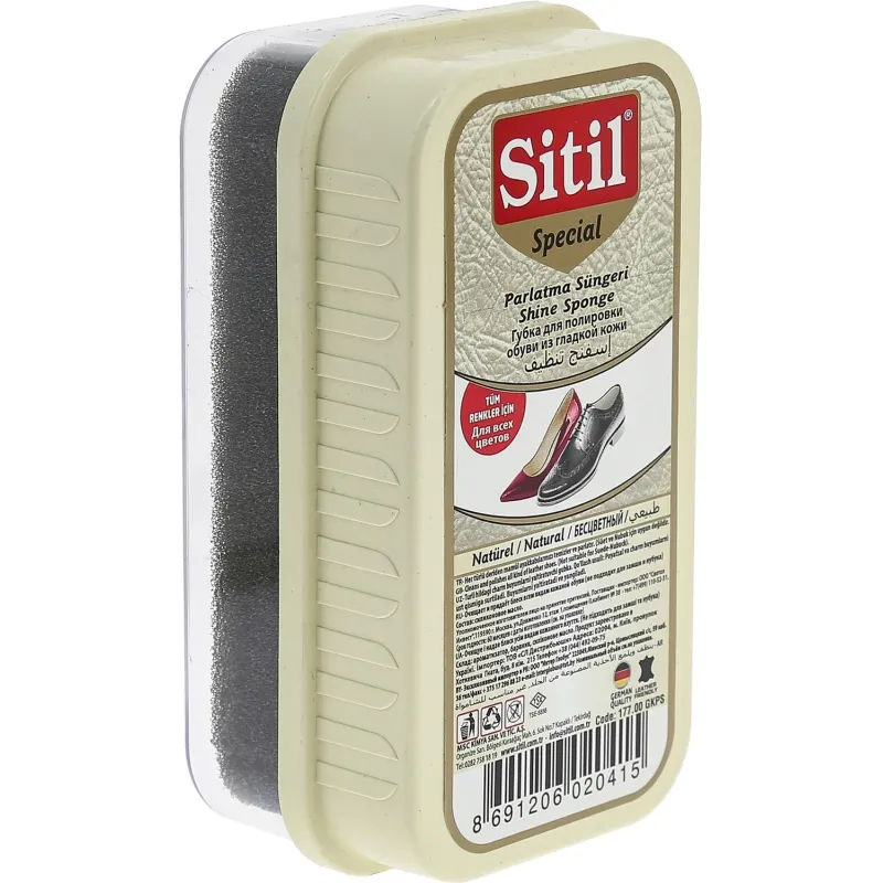 Губка для обуви Shine Sponge,бесцв.,д/полировки глад кожи,Sitil,177.00 GKPS