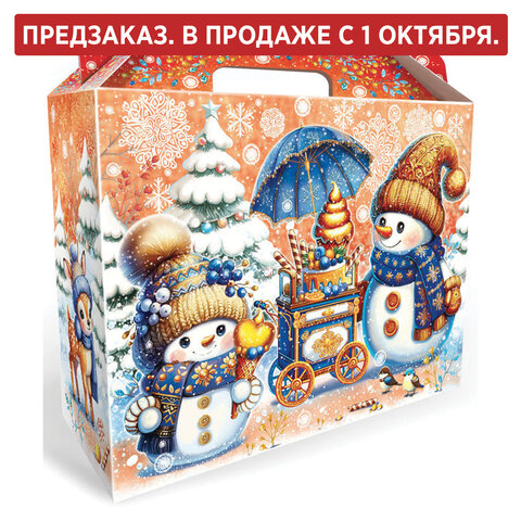 Подарок новогодний "ЧЕМОДАНЧИК СЛАДКОЕЖКИ", НАБОР конфет 1500 г, картонная коробка, МОСУПАК
