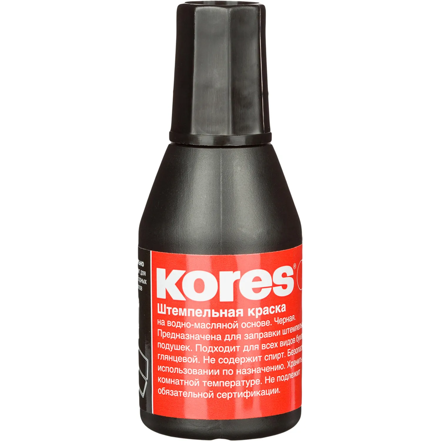 Краска штемпельная KORES черная 71338 ев/эт