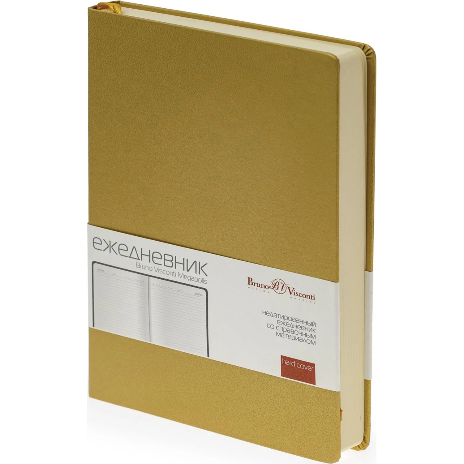 Ежедневник недатированный золото, MEGAPOLIS А5, 142х214мм,320стр.3-281/08
