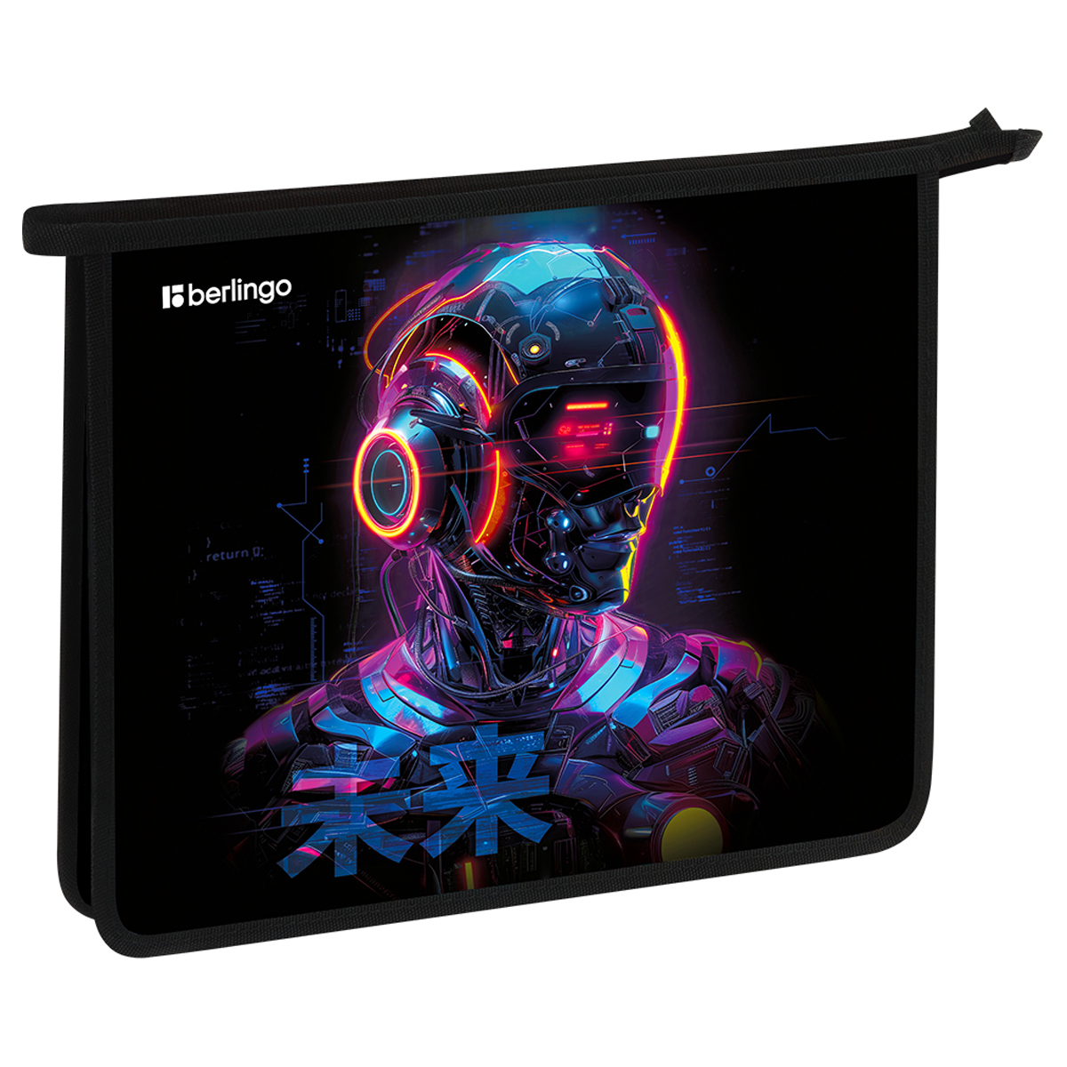 Папка для тетрадей 1 отделение, А5 Berlingo "Cyberpunk", 240*205*40 мм, пластик, на молнии