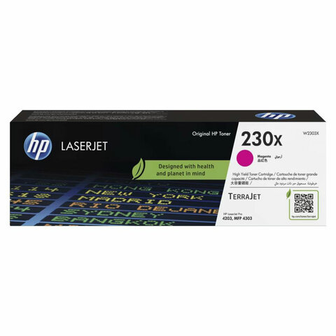 Картридж лазерный HP (W2303X) для Color LaserJet Pro 4303/4203,пурпурный, ресурс 5500 стр, оригинальный