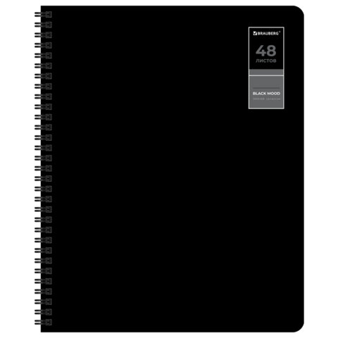 Тетради ДЭК А5 48 л. КОМПЛЕКТ 4 шт., BRAUBERG, гребень, клетка, 80 г/м, Soft-Touch, "Black Classic", 405578