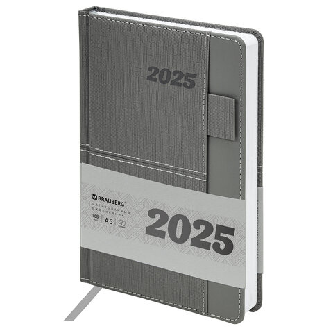 Ежедневник датированный 2025, А5, 138х213 мм, BRAUBERG "Pocket", под кожу карман, держатель для ручки, серый, 115910