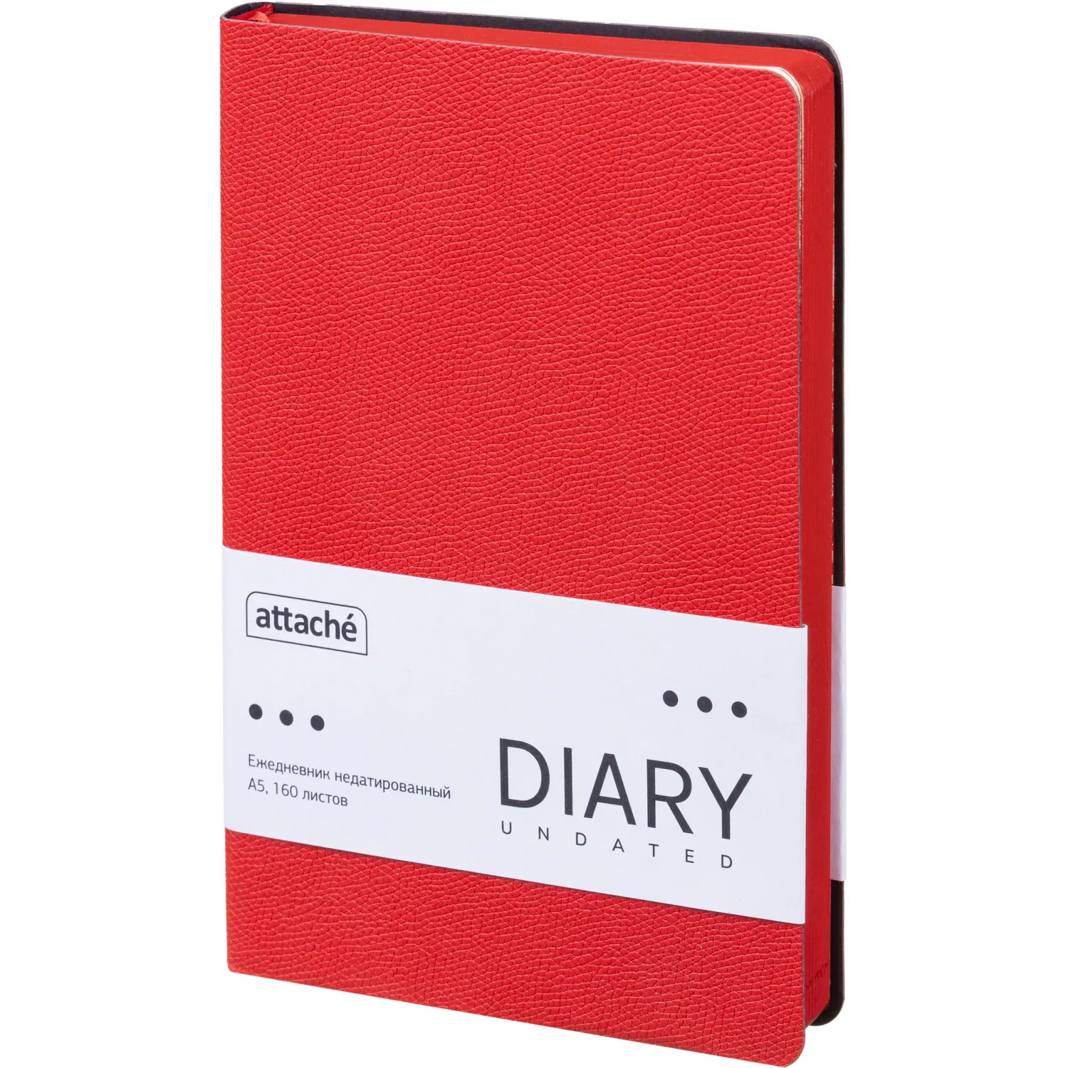 Ежедневник недатированный Attache А5, 160л, 138x213мм иск. кожа, красный