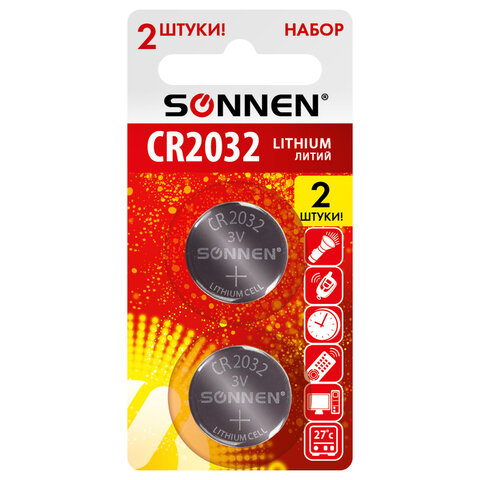 Батарейки литиевые SONNEN Lithium CR2032, "таблетки, дисковые, кнопочные", КОМПЛЕКТ 2 шт., блистер, 457141