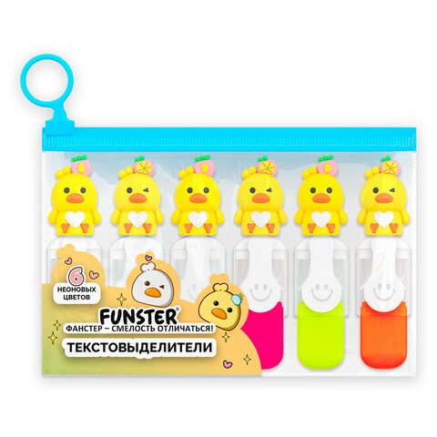 Набор текстовыделителей с топперами 6 ЦВЕТОВ НЕОН, "НЕЖНЫЕ ЦЫПЛЯТА", линия 1-4 мм, FUNSTER (ФАНСТЕР), 152648