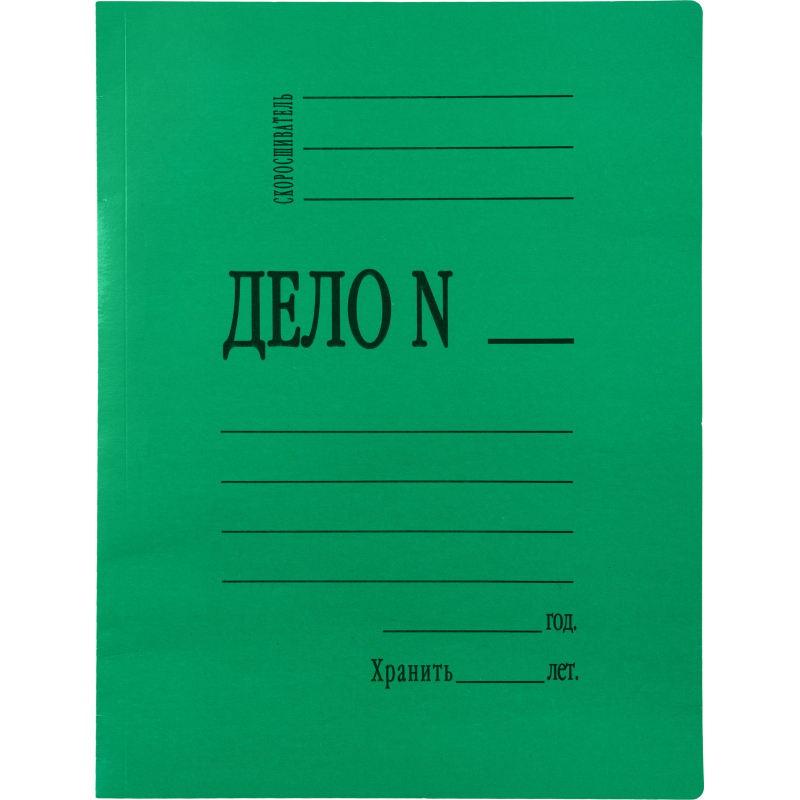 Скоросшиватель картонный мел  360 г/м.,зеленый