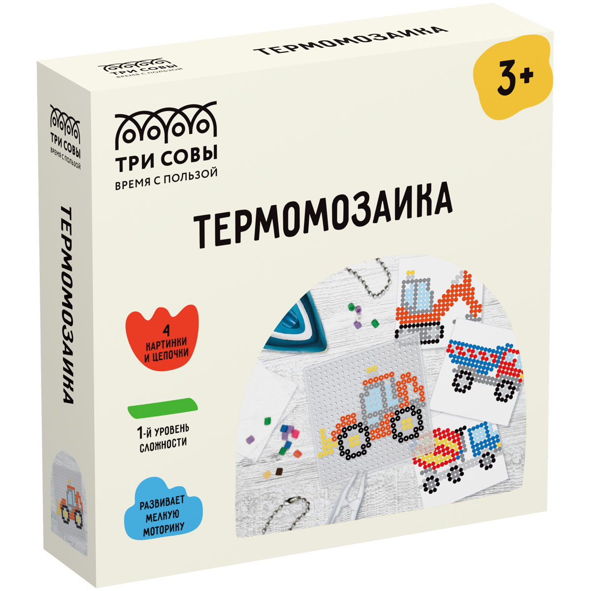 Термомозаика ТРИ СОВЫ "Машины помощники", набор инструментов и аксессуаров, трафареты, картонная коробка