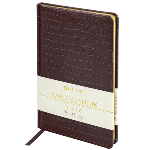 Еженедельник датированный 2026 А5 145х215 мм, BRAUBERG "Comodo", под кожу, темно-коричневый, 117166