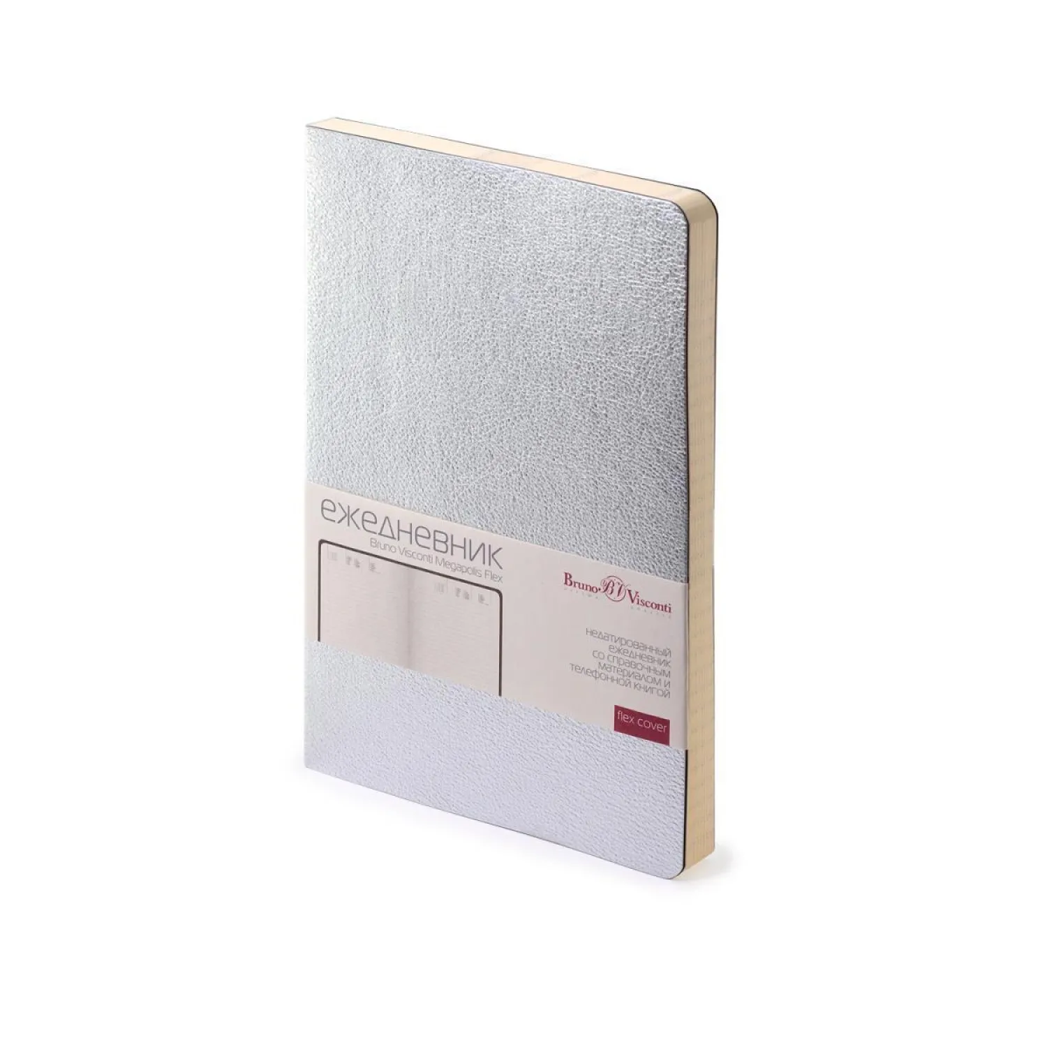 Ежедневник А5 megapolis flex (серебро) 3-531/51