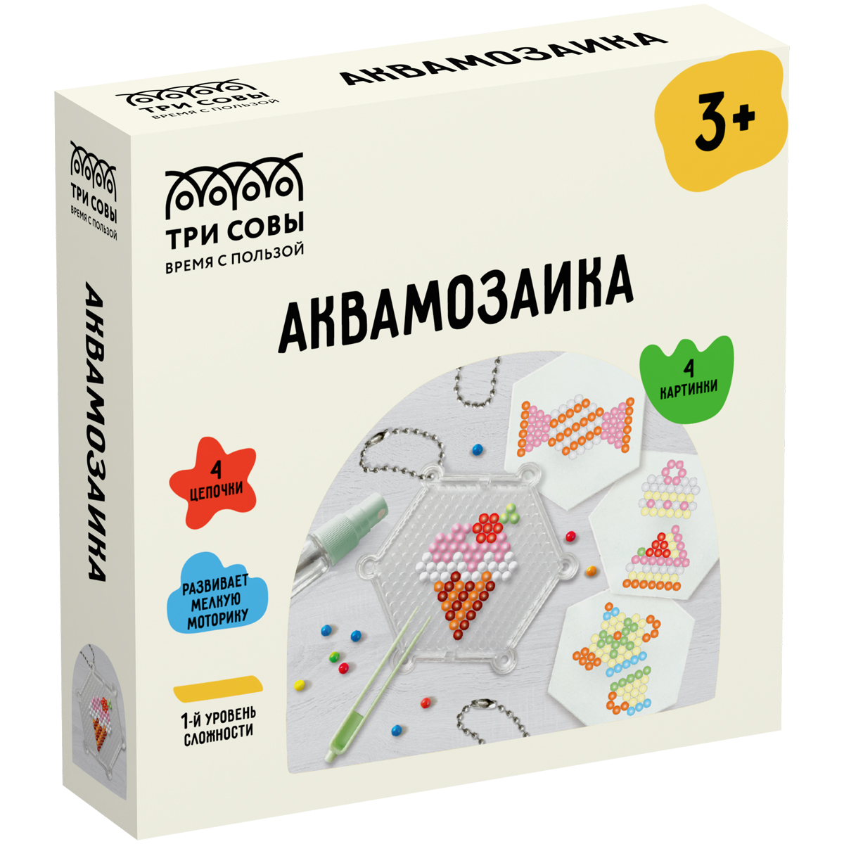 Аквамозаика ТРИ СОВЫ "Чаепитие", набор инструментов, трафареты, картонная коробка 12*12см