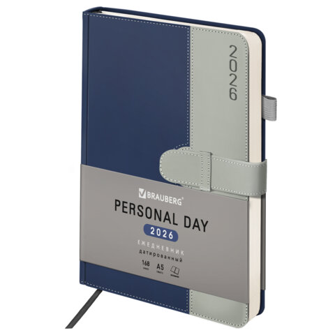Ежедневник датированный 2026, А5, 138х213 мм, BRAUBERG "Esthetic", под кожу, держатель для ручки, застежка, синий/серый, 117373