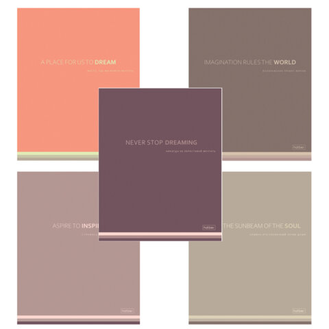 Тетрадь А5 96л. HATBER скоба, клетка, Soft-touch ламинация, Мечтай! (микс в спайке), 090512, 96Т5лВ1