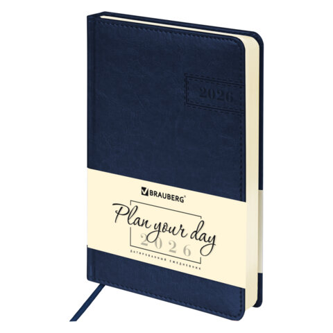 Ежедневник датированный 2026 А5 138x213 мм, BRAUBERG "Imperial", под кожу, синий, 117062