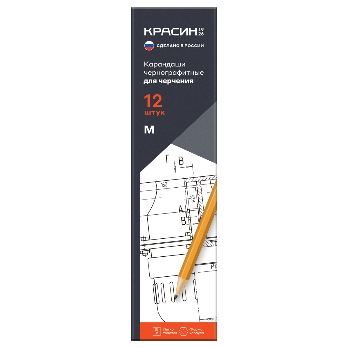 Карандаш ч/г Красин для черчения М (В), шестигр., заточен.