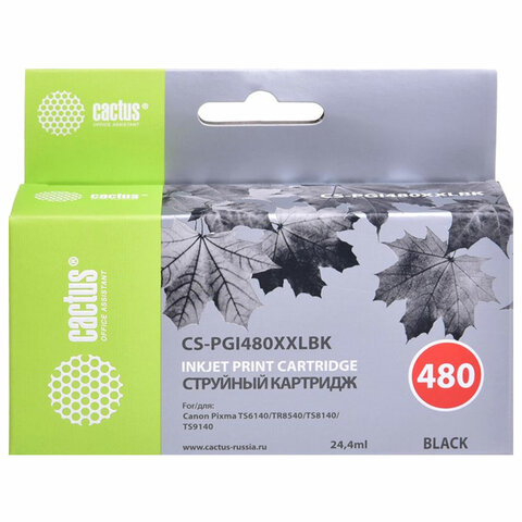 Картридж струйный CACTUS (CS-PGI480XXLBK) для Canon Pixma TR7540/TR8540/TS6140/TS8140, черный