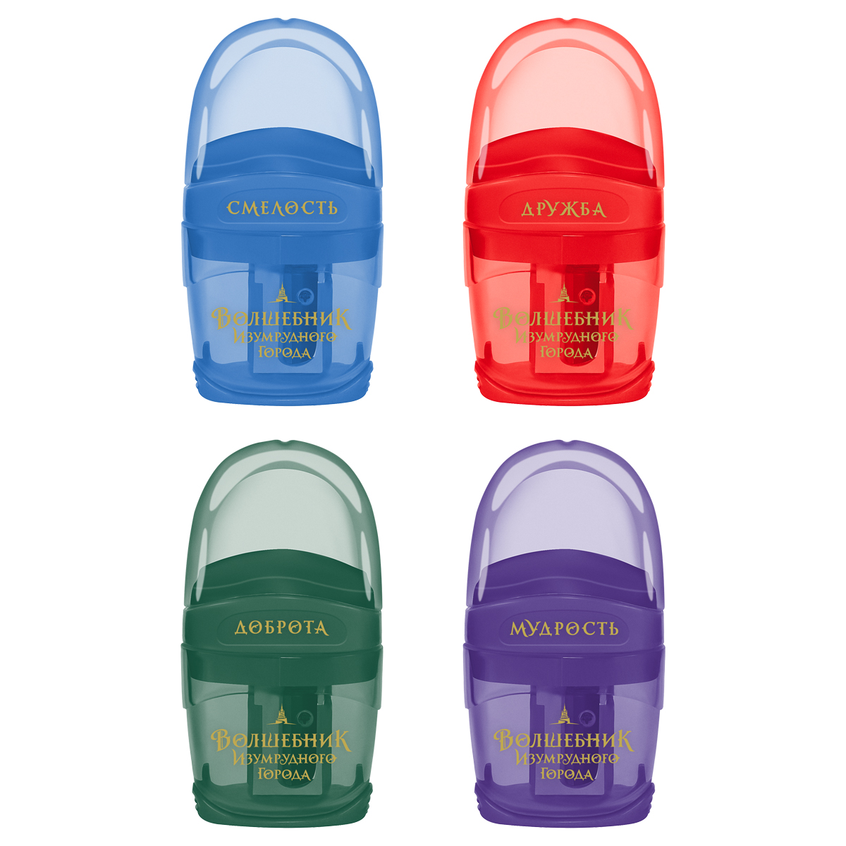 Точилка пластиковая с ластиком Мульти-Пульти "Волшебник Изумрудного города" 1 отверстие, контейнер, ассорти