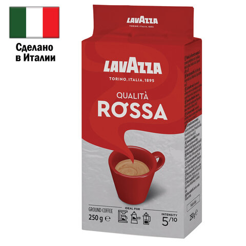 Кофе молотый LAVAZZA "Qualita Rossa", 250 г, 3580