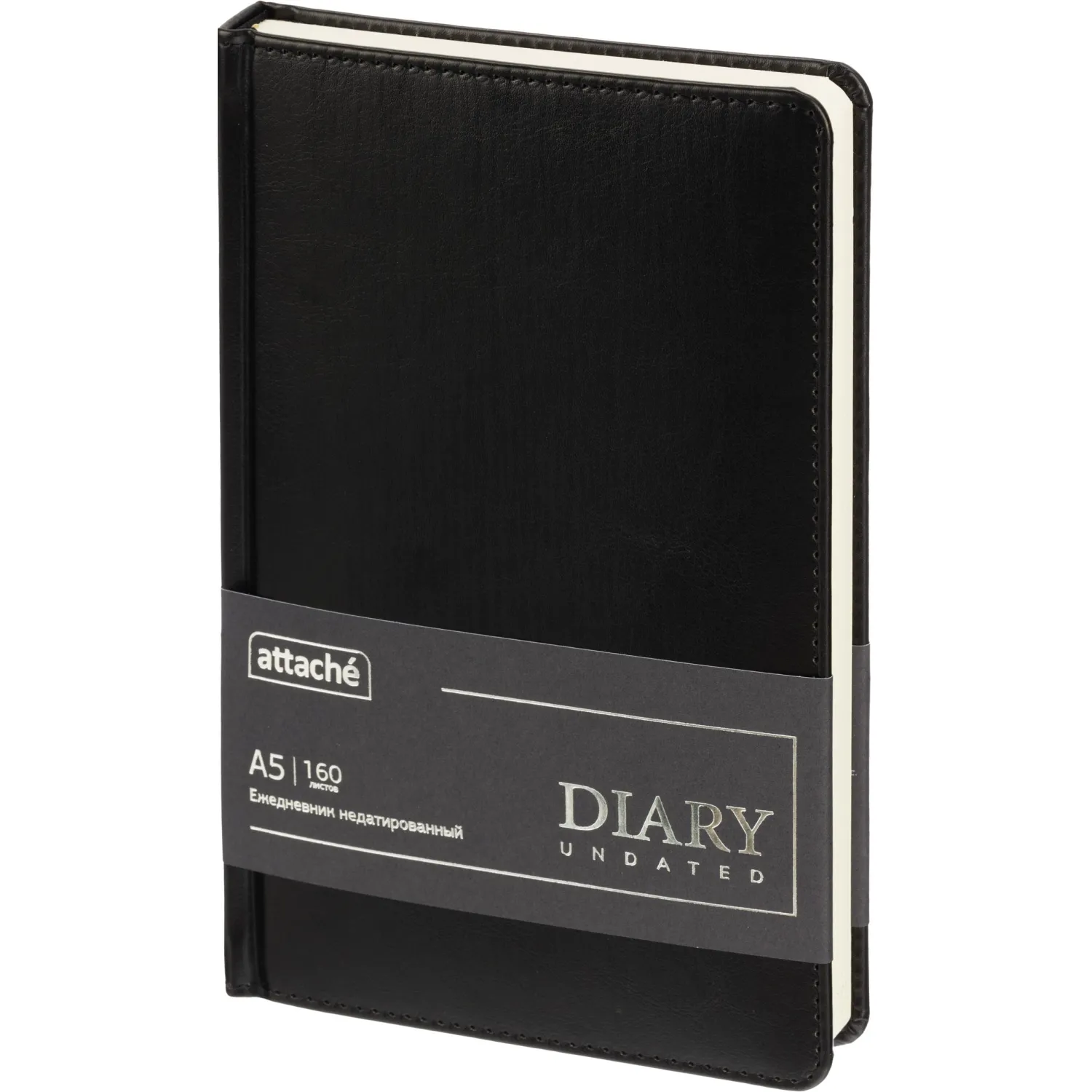 Ежедневник недатированный Attache А5, 160л, 138x213мм под кожу, черный