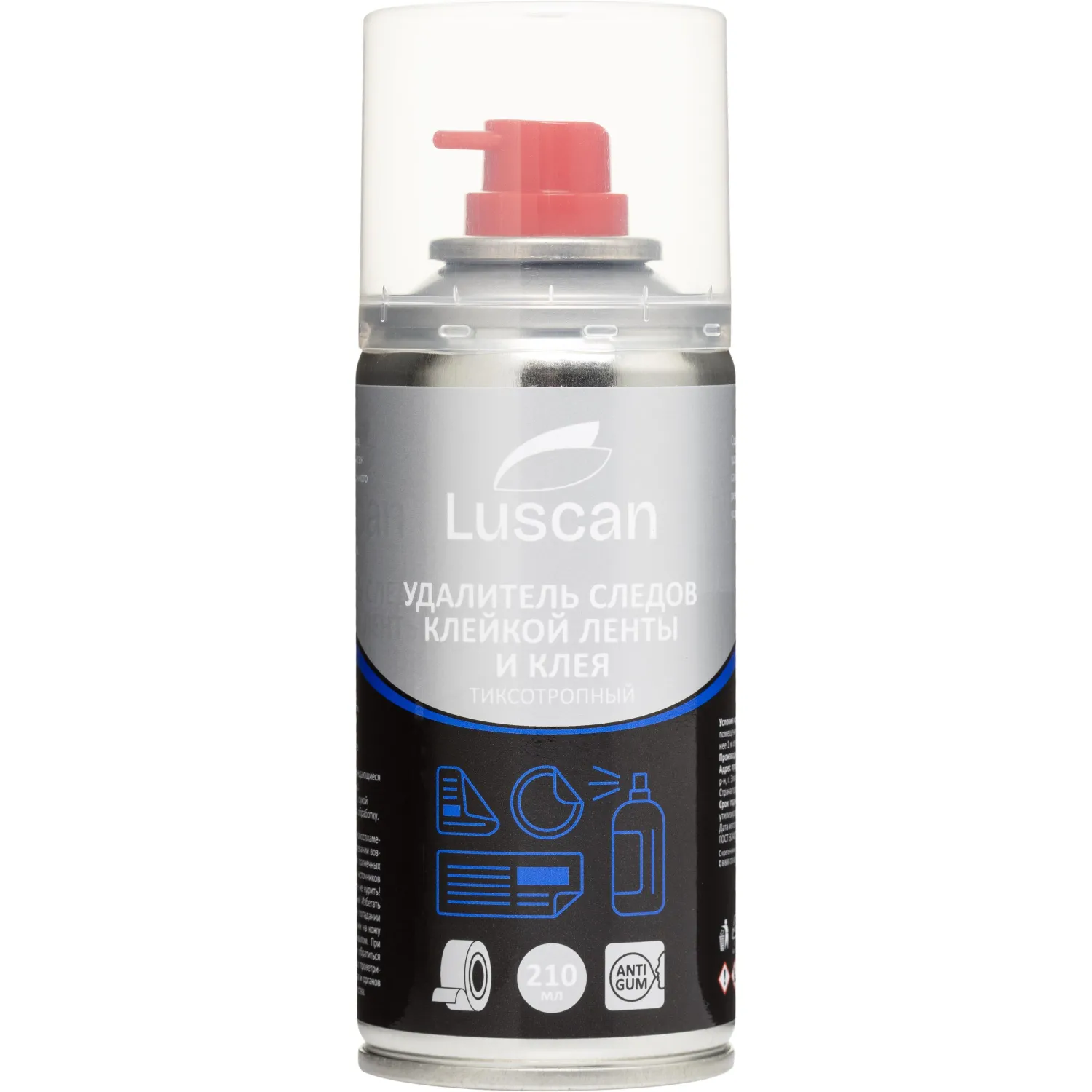 Очиститель д/скотча и следов клея Luscan, тиксотропный, малый