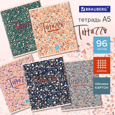 Тетрадь А5 96 л. BRAUBERG скоба, клетка, "Terrazzo", 404437