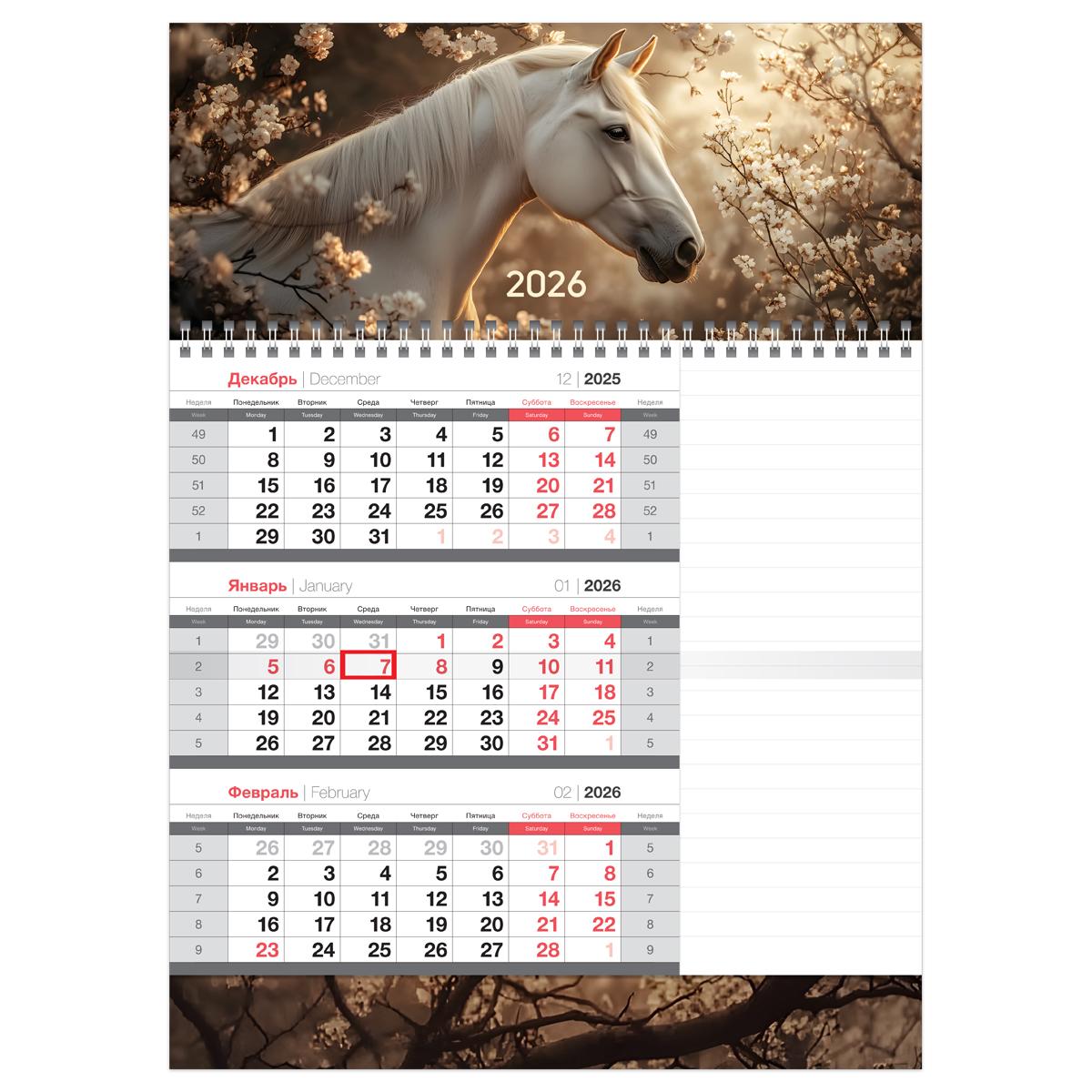 Календарь квартальный 1 бл. на 1 гр., 295*410 мм BG Mono "Лошадь", с бегунком, бл. для заметок, 2026г