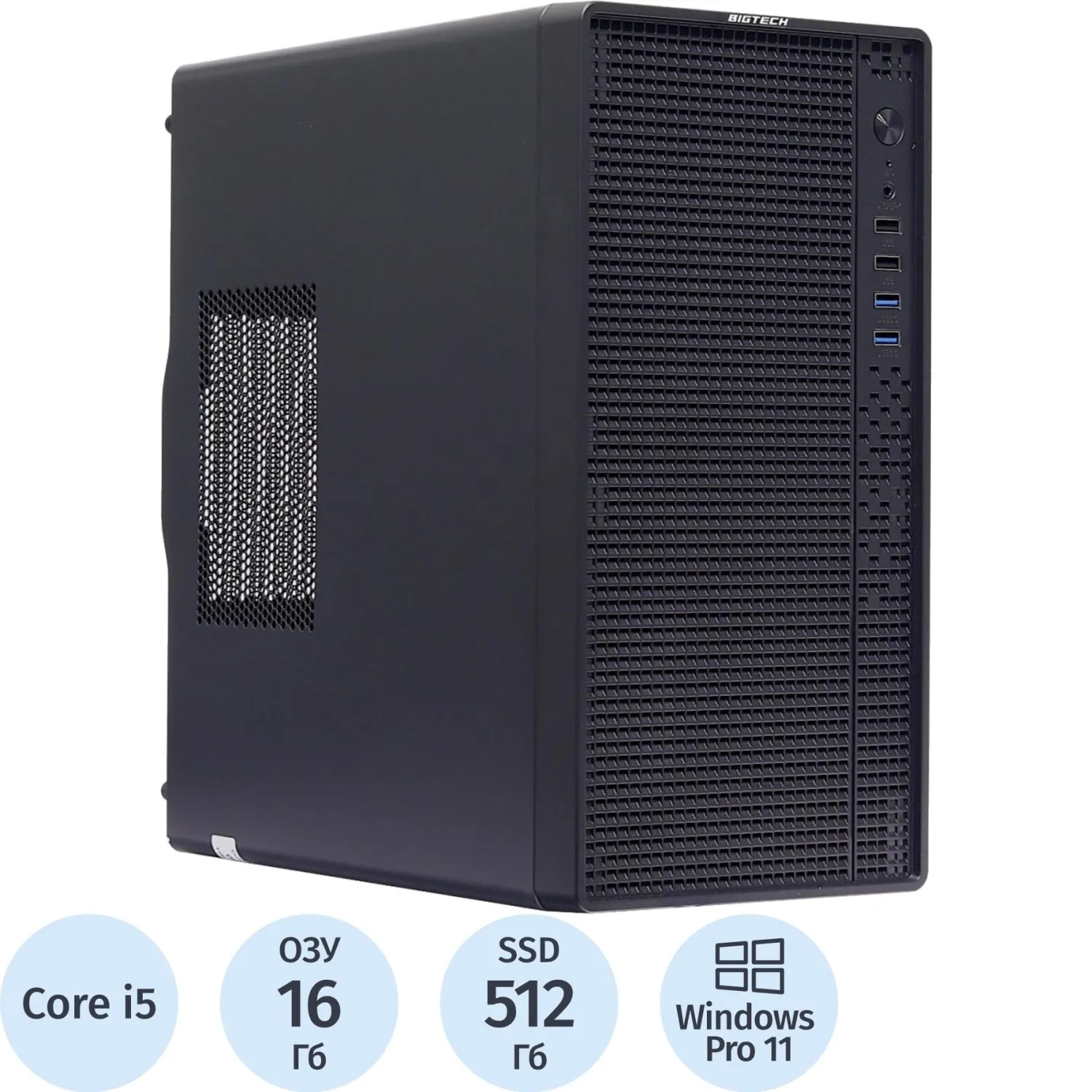 Системный блок BigTech 5TF (220358)i5-13400/H610/16Gb/SSD 512Gb/500W/W11P
