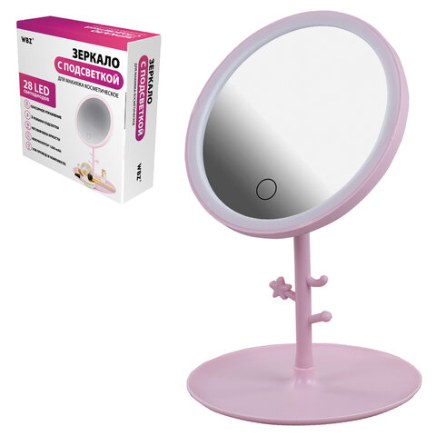 Зеркало настольное с LED-подсветкой для макияжа, диаметр 17 см, 3 режима свечения, аккумулятор 1200 mAh, цвет розовый, WBZ, 609331