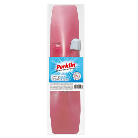 Держатель-флаундер 50 см для плоских МОП (ТИП К), без черенка, еврорезьба + шайба, PERKLIN (ПЕРКЛИН), 700984