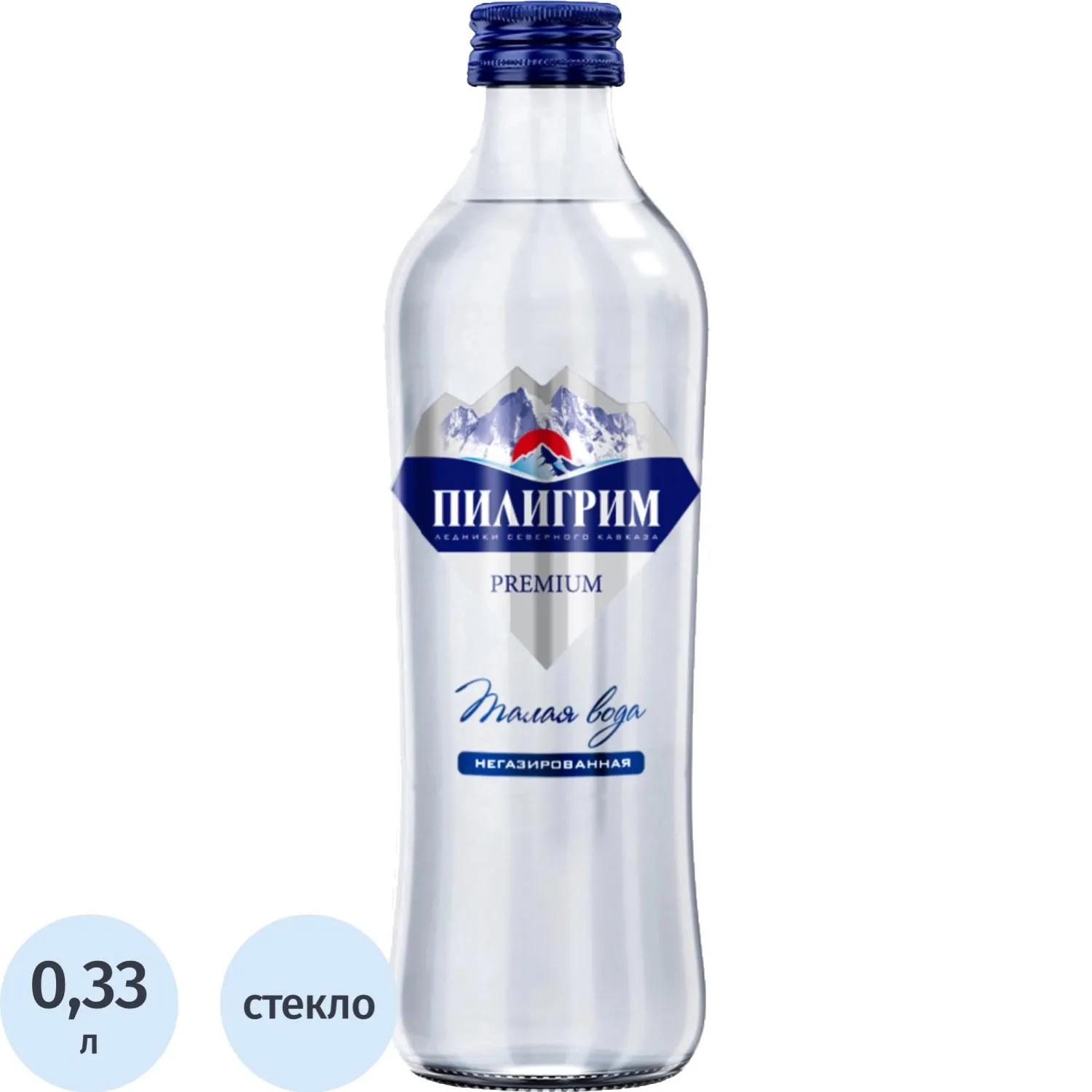 Вода питьевая Пилигрим Премиум негаз стекло 0,33л