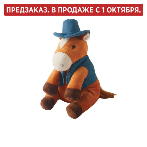 Подарок новогодний КОВБОЙ ДЖО "Мягкая игрушка-символ 2026 года", НАБОР конфет 1000 г, WELDAY (ВЭЛДЭЙ)