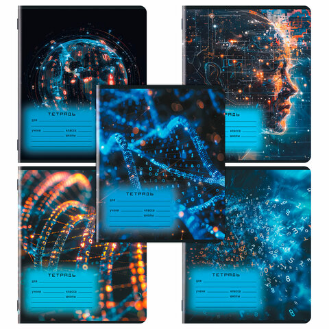 Тетрадь 12 л. ЮНЛАНДИЯ клетка, обложка картон, ИСКУССТВЕННЫЙ ИНТЕЛЛЕКТ, 107274