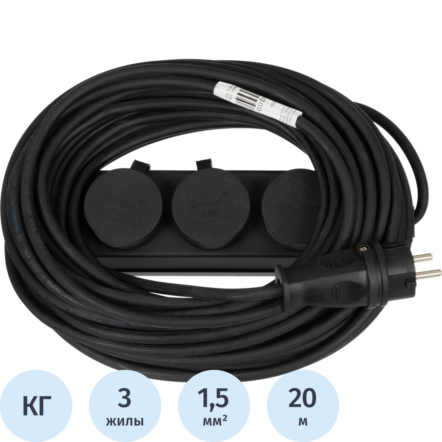 Удлинитель Topfort КГ 3х1,5кв.мм 20м в бухте 3 гнезда, с/з.,с/загл.,IP44