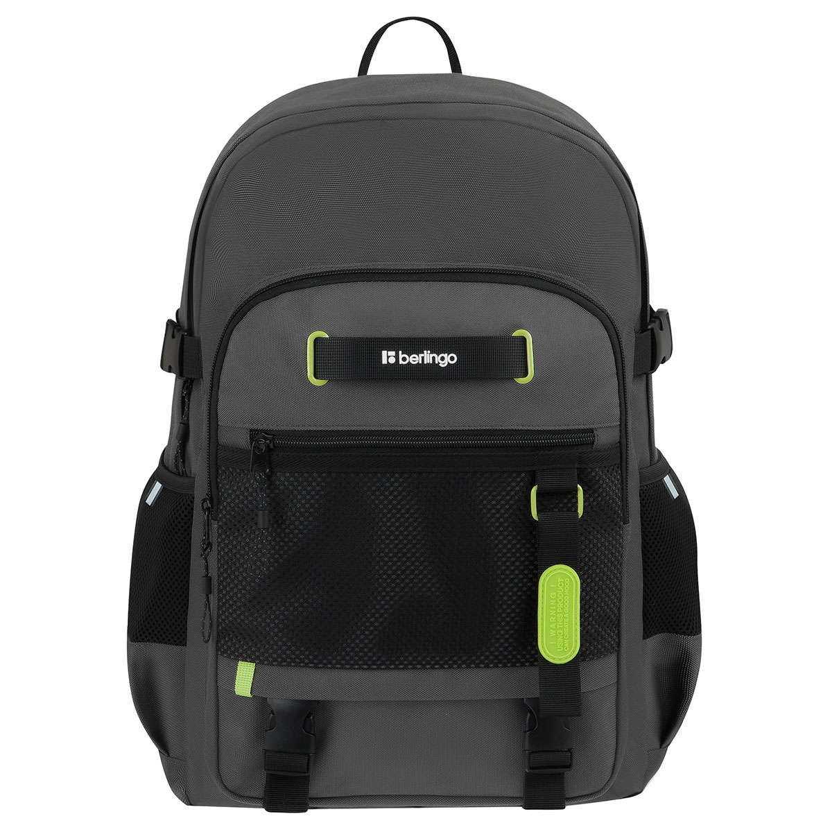 Рюкзак Berlingo UrbanTrek "Trek_01" 45*29,5*19см, 1 отделение, 4 кармана, эргономичная спинка
