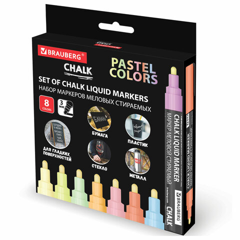 Маркеры меловые CHALK LIQUID MARKER, ПАСТЕЛЬ, НАБОР 8 ЦВЕТОВ, 3 мм, стираемые, BRAUBERG "CHALK", 152598