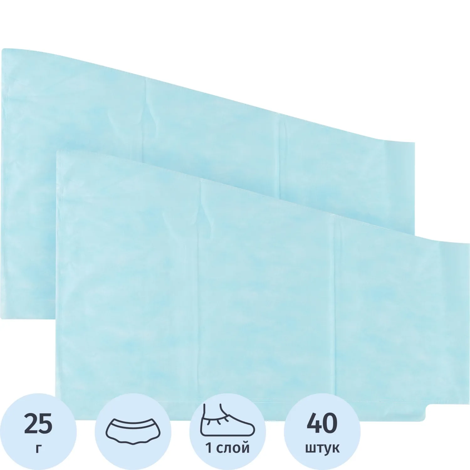 Бахилы н/с, неткан. пл.25 высокие 55см 20пар/уп. Гекса