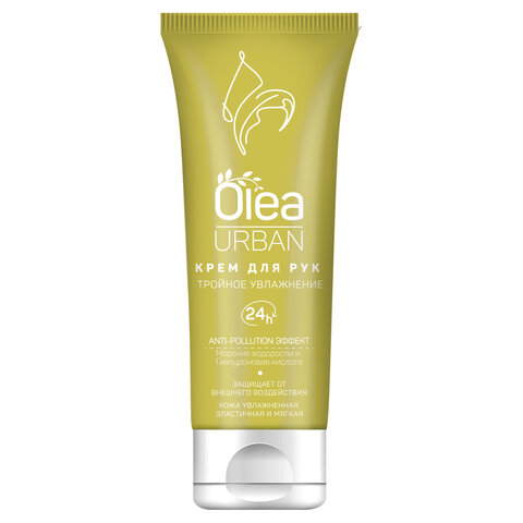 Крем для рук тройное увлажнение 75 мл, OLEA URBAN, 14694