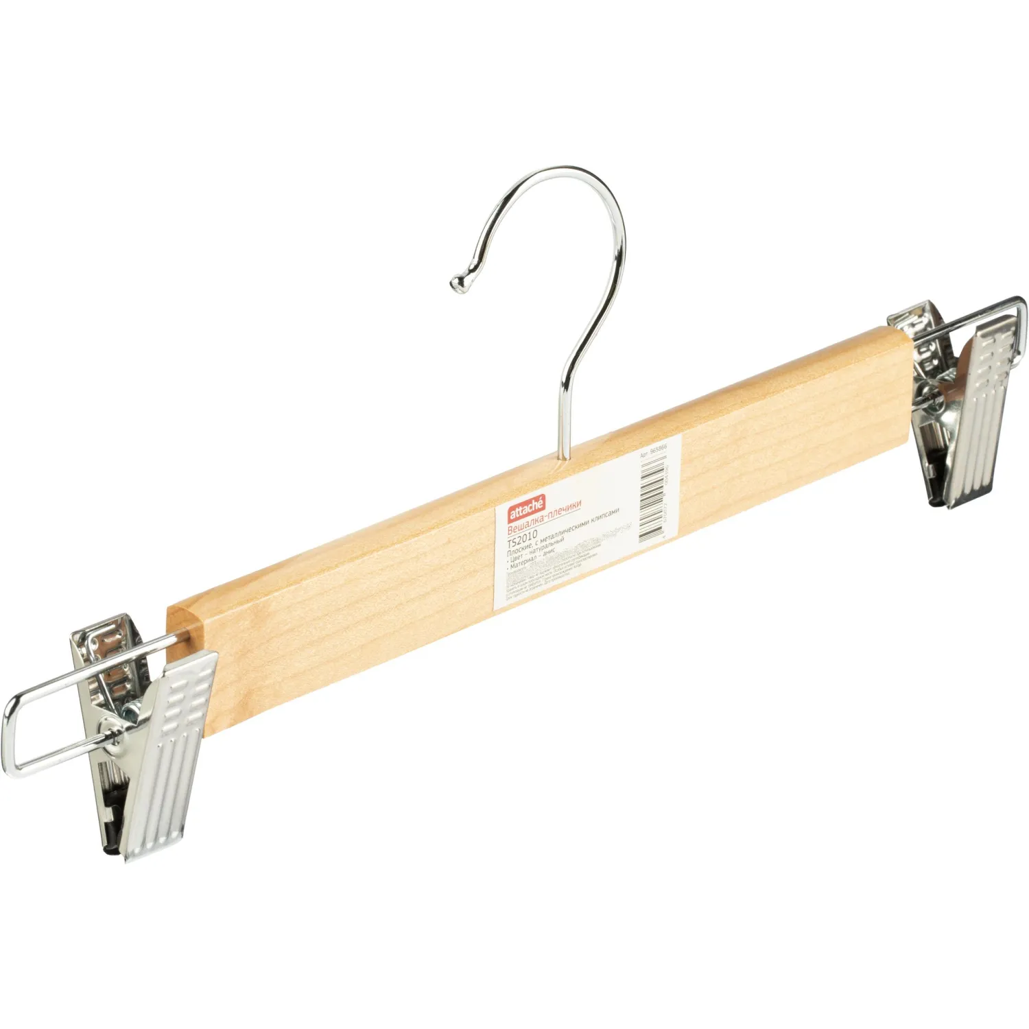 Вешалка-плечики WW_ LH040/TS2010 дерев,плос,юб/бр,клипс,р400 мм нат