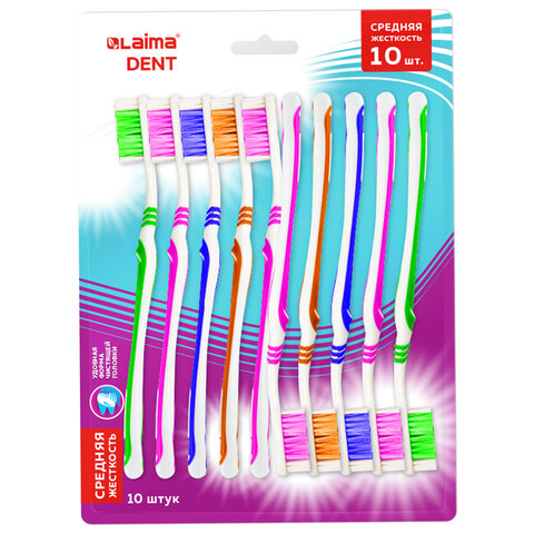 Зубная щетка средней жесткости, КОМПЛЕКТ 10 шт, LAIMA DENT, 609311