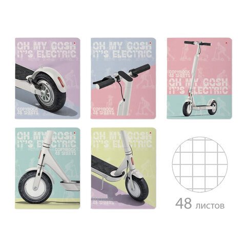 Тетрадь А5 48л. АЛЬТ скоба, клетка, Soft Touch, Самокат (5 видов), 7-48-1174