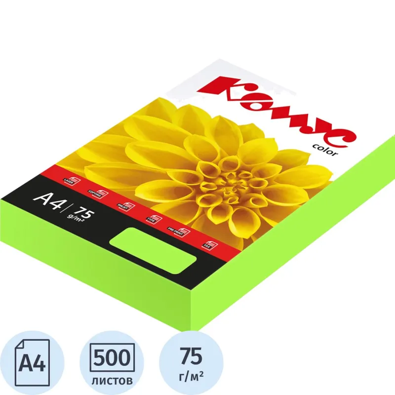 Бумага цветная Комус Color (зеленый неон) 75+-5гр, А4, 500 л