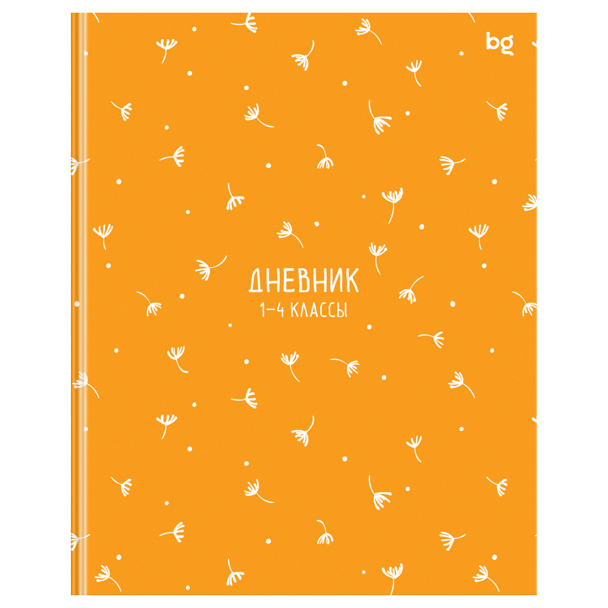 Дневник 1-4 кл. 48л. (ЛАЙТ) BG "Одуванчики", глянцевая ламинация