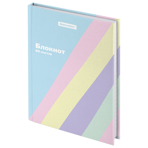 Блокнот МАЛЫЙ ФОРМАТ 110х147мм, А6, 80л, твёрдый, клетка, выборочный лак, BRAUBERG Pastel, 117017