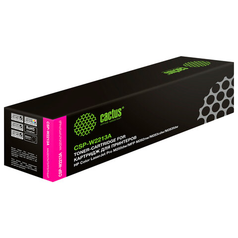 Картридж лазерный CACTUS (CSP-W2213A) для HP M255/MFP M282/M283, пурпурный, ресурс 1250 стр.