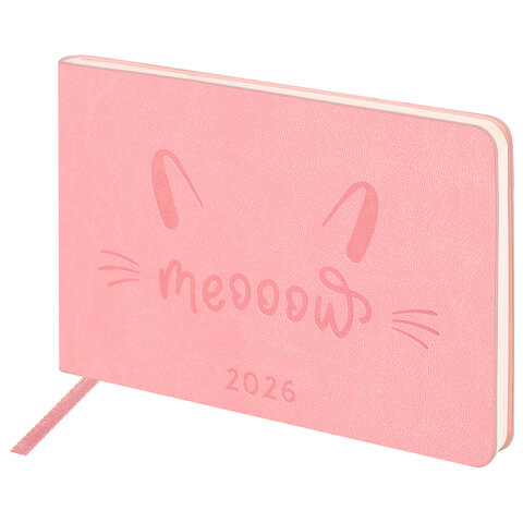 Еженедельник датированный 2026 МАЛЫЙ ФОРМАТ 105х160 мм, А6, BRAUBERG "Imprint", тиснение, розовый, 117213