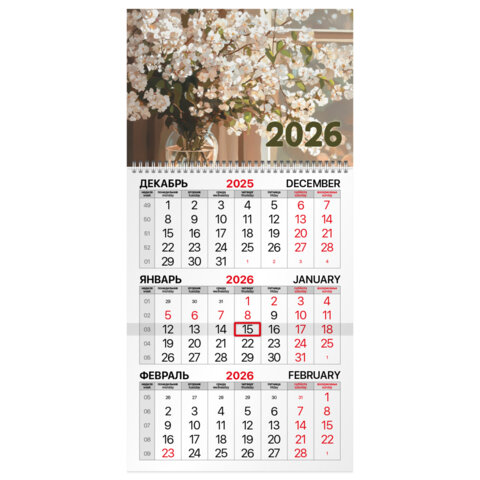 Календарь квартальный на 2026 г., 1 блок, 1 гребень, бегунок, офсет, BRAUBERG, "Цветы", 116744