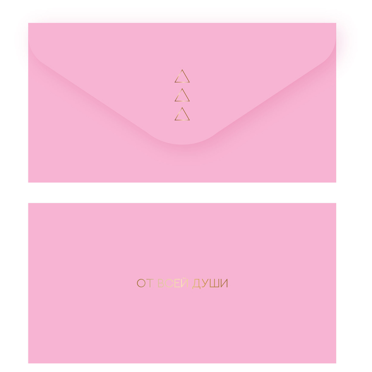 Конверт для денег MESHU "Лотос", 85*164мм, Soft touch, фольга